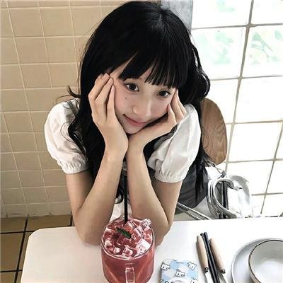 大二神捕