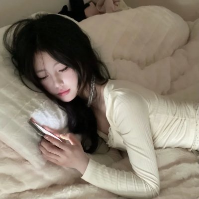 未婚伉俪
